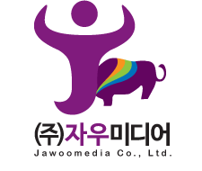 (주)자우미디어