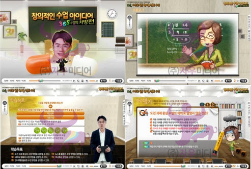 bulletin blog