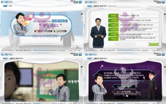 bulletin blog